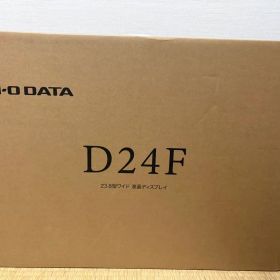 【美品】I-ODATA 23.8 液晶ディスプレイ LCD-D241SD-FX