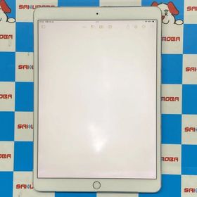 iPad Pro 10.5-inch Wi-Fi 64GB Silver NQDW2J/A訳あり品