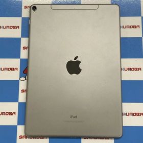 iPad Pro 10.5インチ Wi-Fi+Cellular 256GB シルバ- MPHG2J/
