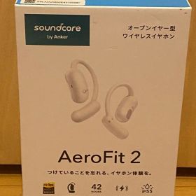 Soundcore AeroFit 2 ワイヤレスイヤホン