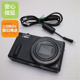 美品 DMC-TZ60 ブラック 中古本体 安心保証 即日発送 デジカメ Panasonic 本体