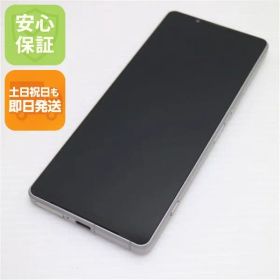 超美品 Xperia 1 V XQ-DQ44 プラチナシルバー SIMフリー スマホ SONY 即日発送 土日祝発送OK