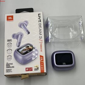 爆速発送LIVE BEAM 3 パープル 未使用品