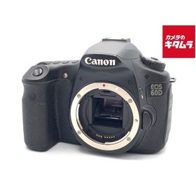 【中古】 【並品】 キヤノン EOS 60D ボディ