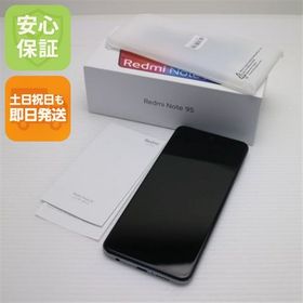 安心保証 新品同様 SIMフリー Redmi Note 9S 128GB ホワイト 白ロム