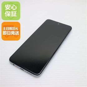 安心保証 良品中古 SIMフリー Redmi Note 9S 128GB ホワイト 白ロム