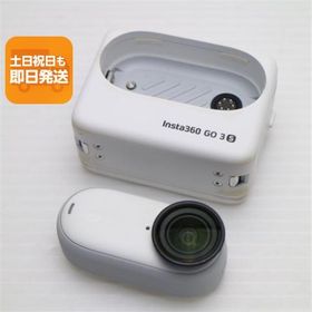 美品 Insta360 GO 3S 128GB ホワイト アクションカメラ Insta360 即日発送 あすつく 土日祝発送OK