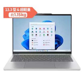 Lenovo IdeaPad Slim 5 Light Gen 10 Ryzen 5 7535HS/メモリ16GB/SSD512GB/13.3 型 WUXGA IPS液晶(sRGB100%)/Windows11/Officeなし/クラウドグレー/保証有【メーカーリファビッシュ品】 軽量 1.15 kg 新品同様