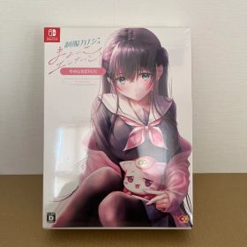 1X507 【Switch】制服カノジョ まよいごエンゲージ ゆめは初恋BOX