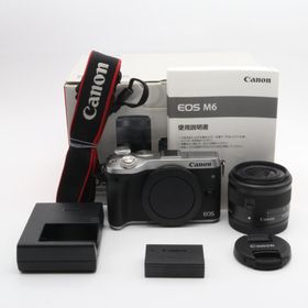 Canon EOS M6 レンズキット シルバー 〔キヤノン EF-M マウント〕