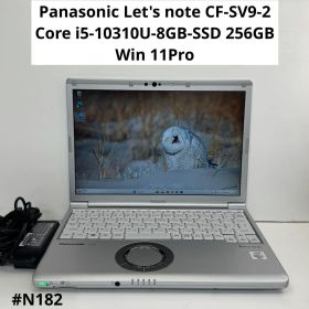 Panasonic Let's note CF-SV9-2