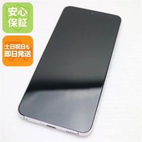 新品同様 Galaxy S22 SC-51C ファントムホワイト スマホ 白ロム 土日祝発送OK