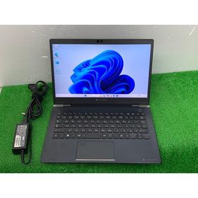 TOSHIBA DYNABOOK G83/FP i7第10世代 ノートPC Core i7-10501U メモリ8GB SSD256GB パソコン 13.3 フルHD i7 10th gen laptop