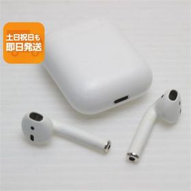 中古 Airpods 第2世代 ホワイト 中古 即日発送 Apple あすつく 土日祝発送OK