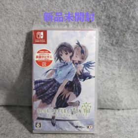 【Switch】BLUE REFLECTION TIE/帝