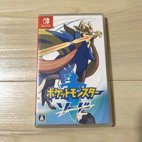 ポケモン ソード