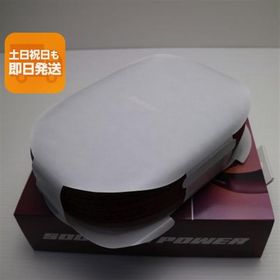 新品未使用 QuietComfort Ultra Headphones ディーププラム ヘッドホン BOSE 即日発送 あすつく 土日祝発送OK