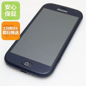 【中古】 良品中古 F-42A らくらくスマートフォン ネイビー 安心保証 即日発送 スマホ 白ロム 富士通 土日祝発送OK