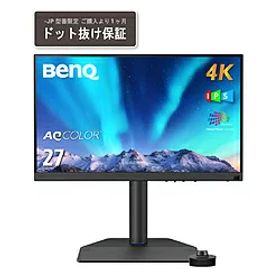 BenQ(ベンキュー) USB-C接続 PCモニター AQCOLOR 写真編集向け ダークグレー SW272U-JP ［27型 /4K(3840×2160） /ワイド /180Hz］ SW272UJP