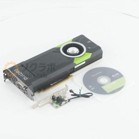 [PG]USED 8日保証 NVIDIA EQP5000-16GEB Quadro P5000 グラボ グラフィックボード [08627-0274]