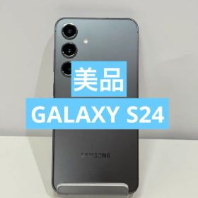 ✅美品✨Samsung Galaxy S24 256GB SIMフリー