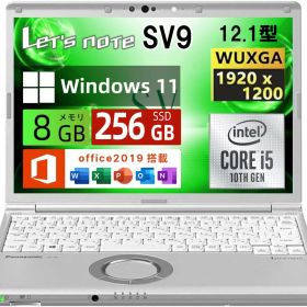 Panasonic ノートパソコン Let`s note CF-SV9 超軽量デザイン 12.1インチWUXGA(1920x1200) ノートPC 第10世代 Core i5-10310U/メモリ 8GB /高速M2 SSD/Webカメラ/WiFi/Type-C/windows 11&office