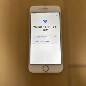 iPhone7 256GB ジャンク