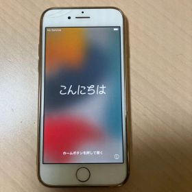 Apple iPhone 7 本体 シルバー