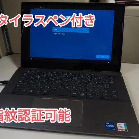 【ペン付】ノートパソコン Dell Inspiron14 5410 2in1