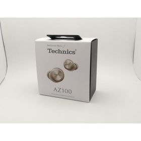 【未使用】Panasonic Technics EAH-AZ100-N [シャンパンゴールド]【川崎駅前】保証期間１ヶ月