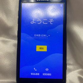 F-42A らくらくスマートフォン ネイビー スマホ