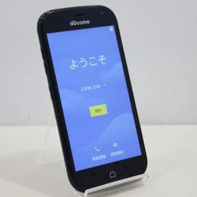 スマートフォン 本体 らくらくスマートフォン F-42A FCNT docomo SIMロック解除済み SIMフリー 残債なし 32GB ブルー