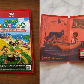 あつまれ どうぶつの森 Nintendo Switch 2 Edition