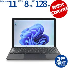【3年保証】MICROSOFT マイクロソフト SURFACE GO 2 LTE ADVANCED (LTEモデル) SSD128GB メモリ8GB その他 Windows 11 Pro 中古 中古パソコン ノートパソコン ノート PC