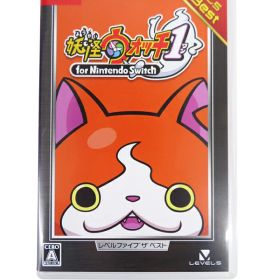 【LEVEL5】レベルファイブ『妖怪ウォッチ1 for Nintendo Switch レベルファイブ ザ ベスト』HAC-2-AUT8A Switch ゲームソフト 1週間保証【中古】
