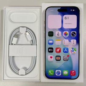 iPhone Air 256GB クラウドホワイト SIMロック解除済