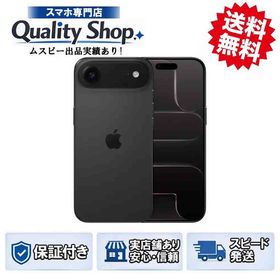 [Q]未開封iPhone Air 512gb black