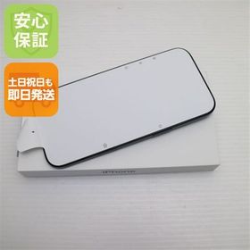 安心保証 新品未使用 SIMフリー iPhone Air 512GB スペースブラック