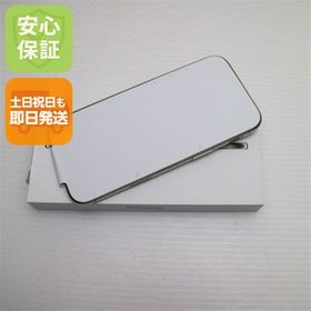 安心保証 新品未使用 SIMフリー iPhone Air 512GB ライトゴールド