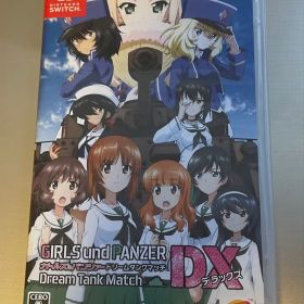 ガールズ＆パンツァー ドリームタンクマッチDX Switch