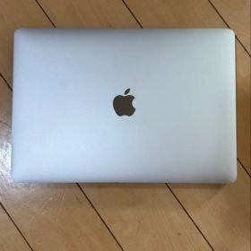 MacBook Pro 13 2020 Core i7 32GB 2TB