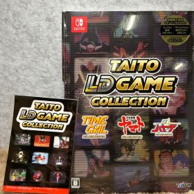 タイトーLDゲームコレクション 特装版 -Switch