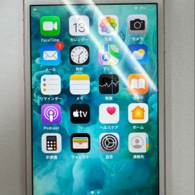 【美品おすすめ】Apple iPhone 6 本体 100%