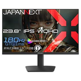 JAPANNEXT ゲーミングモニター JN-IPS238G180Q2-HSP 23.8型 IPS 180Hz/1msGTG WQHD2560×1440 HDMI DisplayPort PS5：120Hz 高さ調整