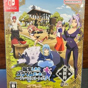 転生したらスライムだった件 テンペストストーリーズ異世界回想BOX-Switch