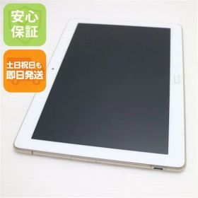 美品 d-01K dtab ゴールド タブレット 白ロム タブレット DoCoMo HUAWEI 土日祝発送OK