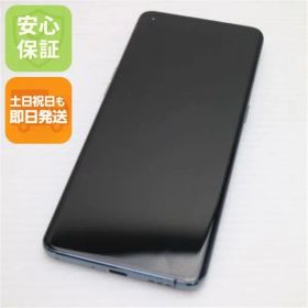 新品同様 OPPO Find X3 Pro OPG03 グロスブラック 白ロム 本体 即日発送 土日祝発送OK あすつく