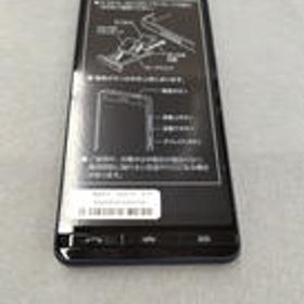 スマートフォン KYV47 AU