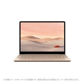 ノートパソコン マイクロソフト Surface Laptop Go THJ-00045 12.4インチ Core i5 1035G1 SSD容量256GB メモリ容量8GB Windows 11 指紋認証 タッチパネル Office Webカメラ サンドストーン