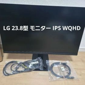 LG 23.8型 モニター IPS WQHD 24U631A-B